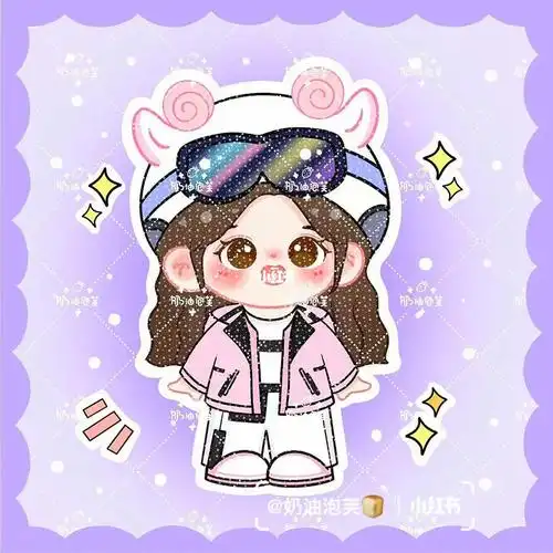 排单少出图快～#q版人物  #procreate  #杨颖  #饭圈设计  #杨颖