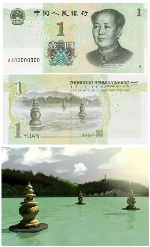 50元人民币背面图案是什么人民币背后图案的对应景点介绍