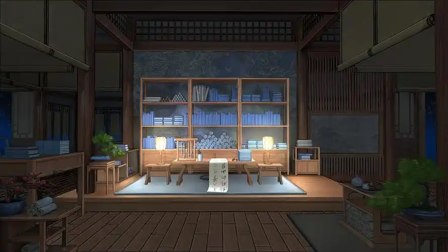 中式书房