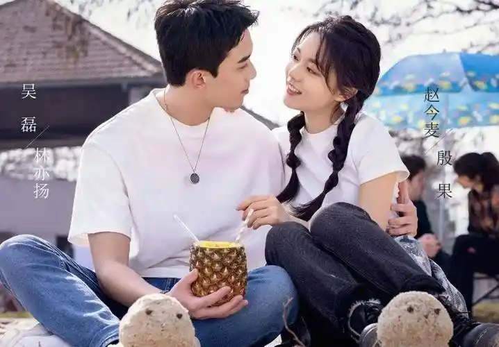 在暴雪时分:3小时吻戏被删减,殷果看林亦扬的人鱼线太高能了!