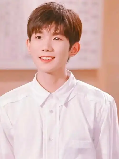 王源粉丝育苗专业#少年把他的爱全藏在了白衬衫里98@tfboys-王源
