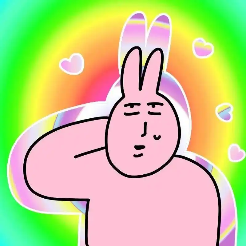 710202粉沙雕兔头像.#搞怪头像 #表情包 #动画 - 抖音