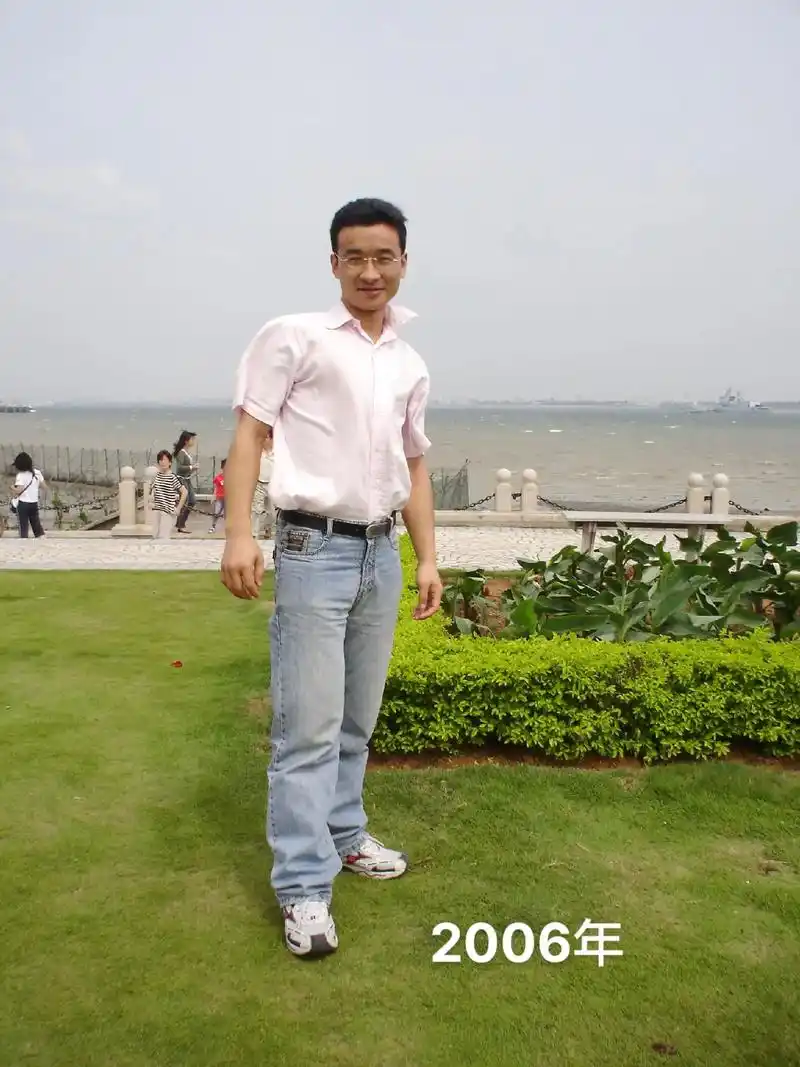 侯松林2006年的老照片