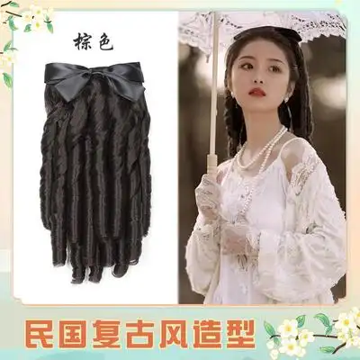 马尾假发女民国风旗袍复古假发宫廷卷发蝴蝶结罗马卷公主螺旋假发