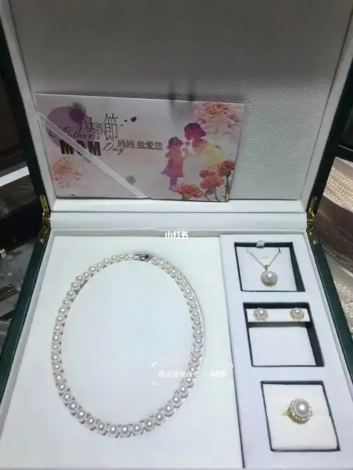 母亲节珍珠套盒