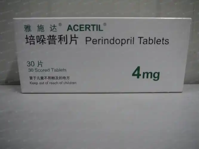 雅施达(培哚普利片)