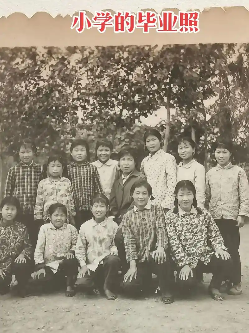 老同学,你们还好吗,只有这珍贵的照片,才能留下我们美好的回忆 - 抖音
