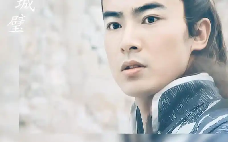 于波-连城璧之恨爱交加