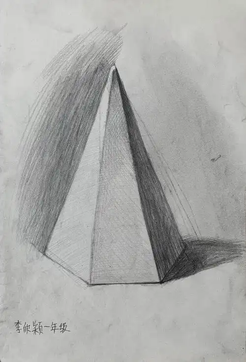 《石膏几何体》素描纸 李欣颖 小学一年级