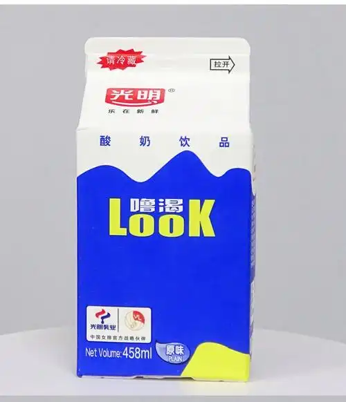 光明酸奶look噜渴458ml/盒酒店低温酸奶 大瓶装原味酸奶餐饮牛奶特惠