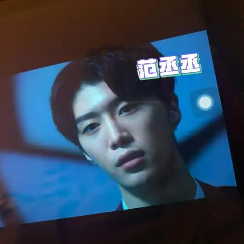 不是粉 看剧的时候真的觉得范丞丞很适合演病娇反派#范丞丞  #致命