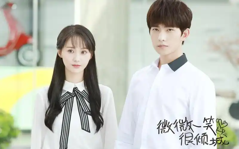 微微一笑很倾城男神杨洋与郑爽秀恩爱壁纸