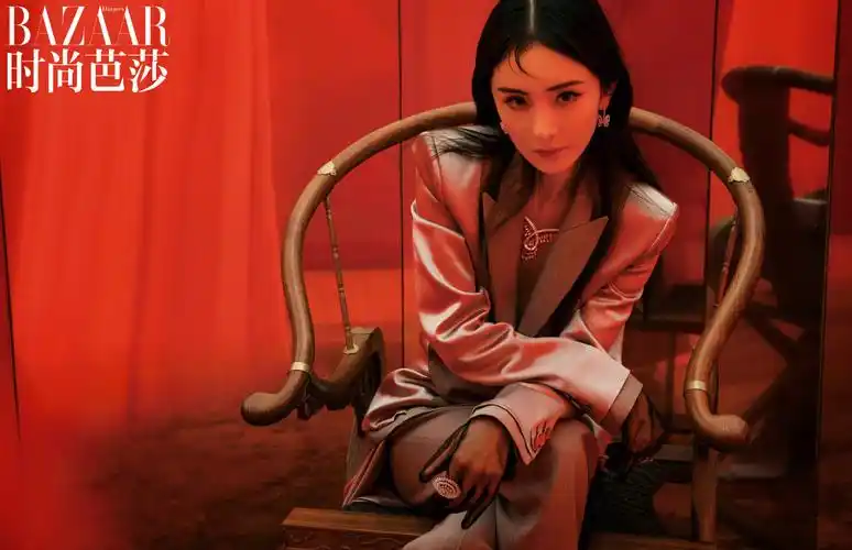 杨幂时尚芭莎harpersbazaar二月刊封面大片