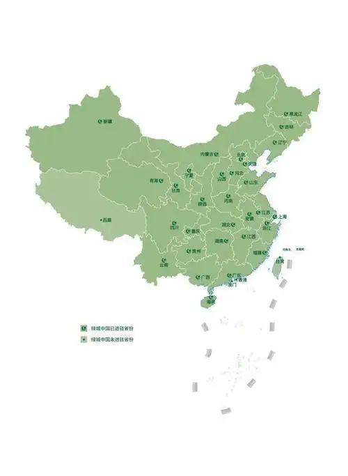 660_902竖版 竖屏