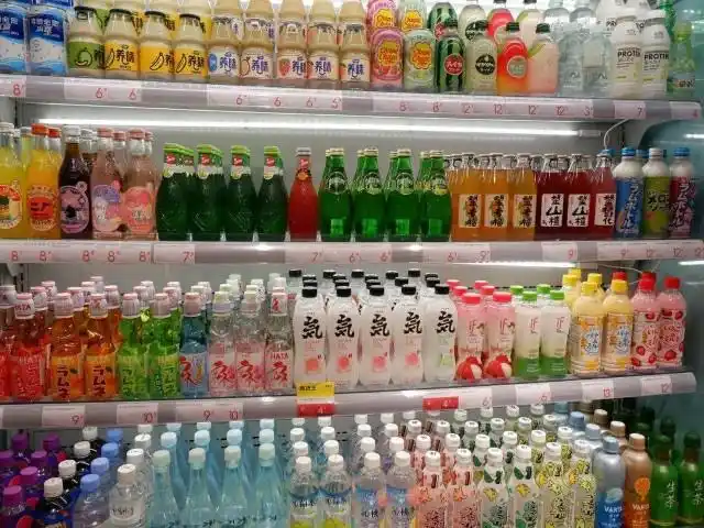 夏日饮料添加剂雾里看花藏在配料表中的小心机你要知道