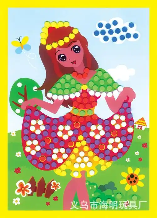 儿童益智卡通创意手工圆点贴画 diy贴画 手工制作