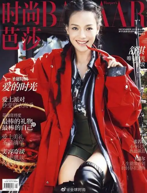 舒淇荧光橙造型#舒淇 再登《时尚芭莎》封面,回顾之前的封面造型