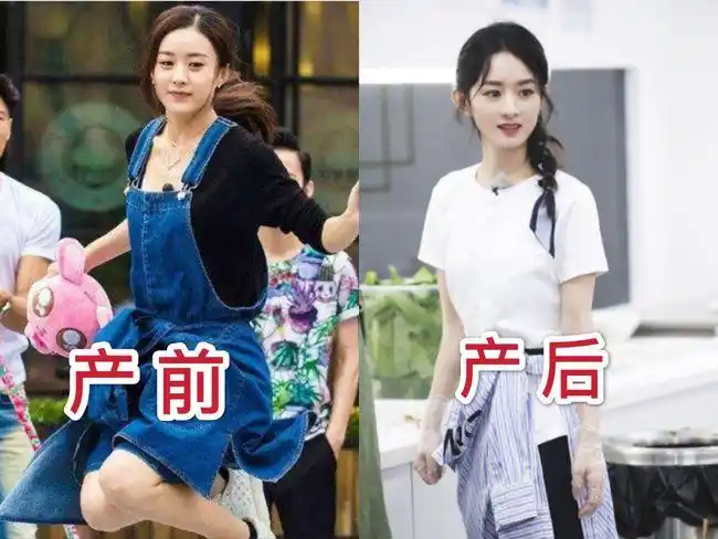 蚂蚁腰已经过时,看清赵丽颖产后的"巴掌腰",骨感中透露着柔软