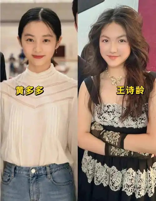 黄磊_明星_孙莉