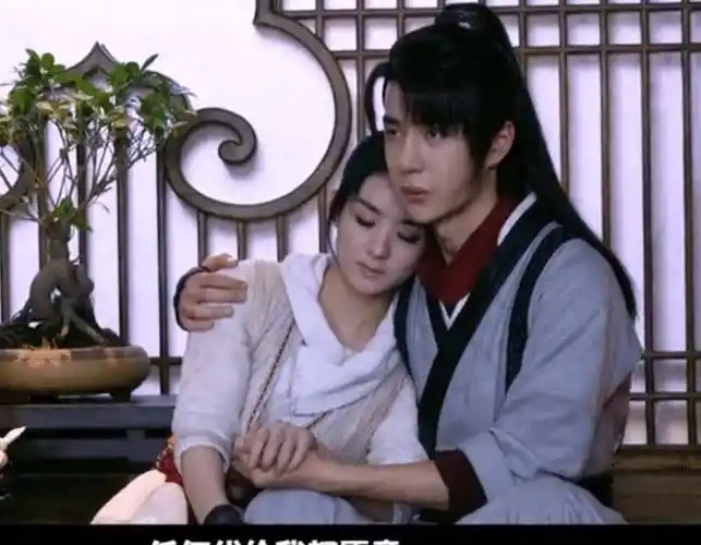 周翡谢允强势来袭,播出时间却让人哭笑不得_赵丽颖_王一博_眼神