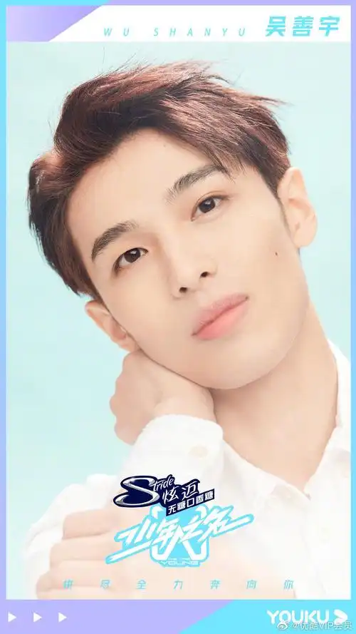 想要快一点再快一点,想要和喜欢的少年们快点见面|少年|王梓|王梓宁