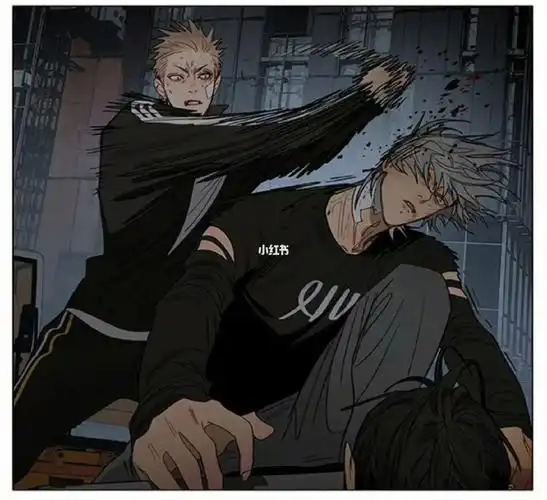 贺天莫关山  #蛇立