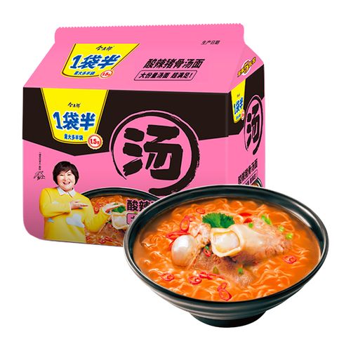 【贾玲推荐】今麦郎一袋半酸辣猪骨面155g*5连包方便面泡面干脆面