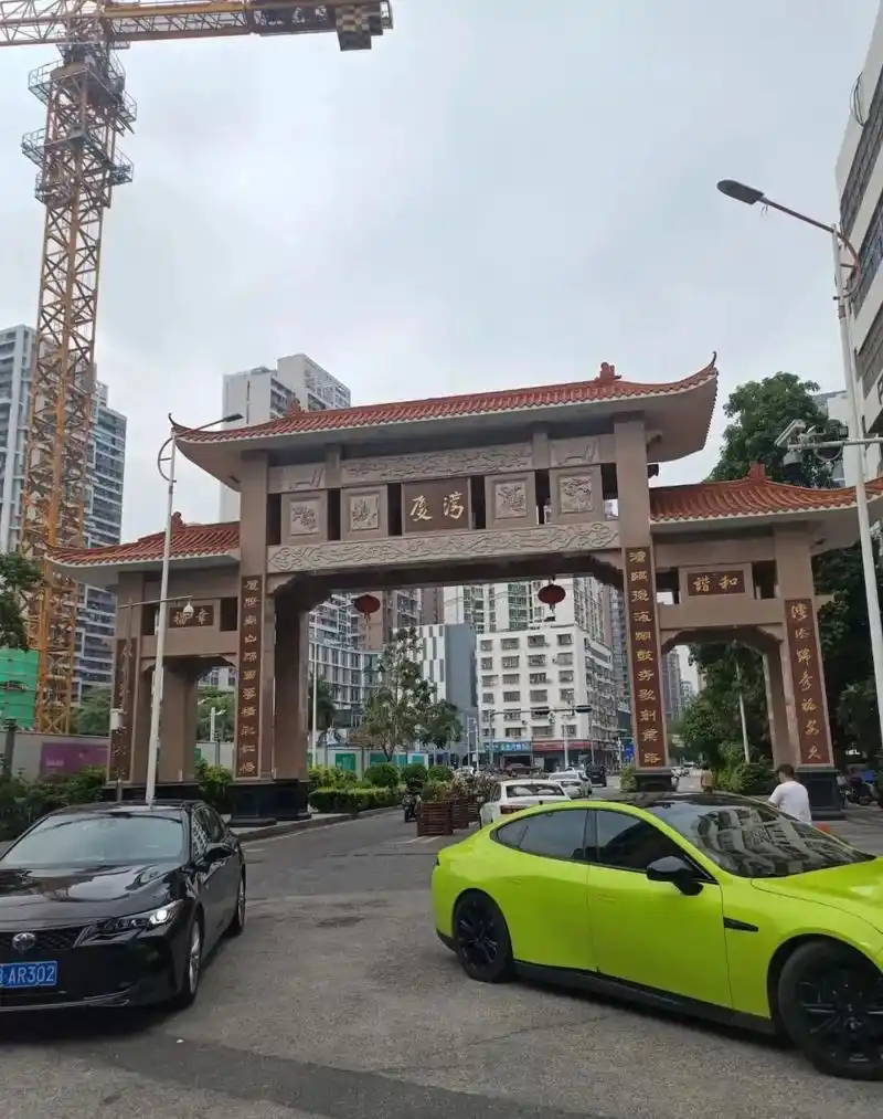 南山村——(深圳最古老的村庄)跟我一起来看看吧!