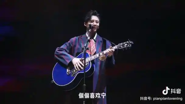 刘宇宁官宣加盟品质盛典##刘宇宁燕子京