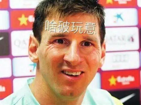 追忆往昔,巴萨推出纪念版球衣