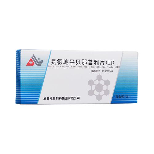 氨氯地平贝那普利片(Ⅱ)(地奥)