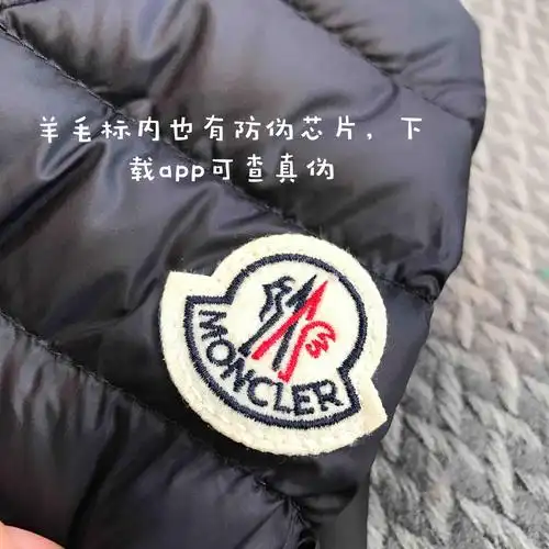 (10)现货～最显瘦,蒙口带防伪的收腰羽绒服～三个色数量很少 - 瓦瓦的