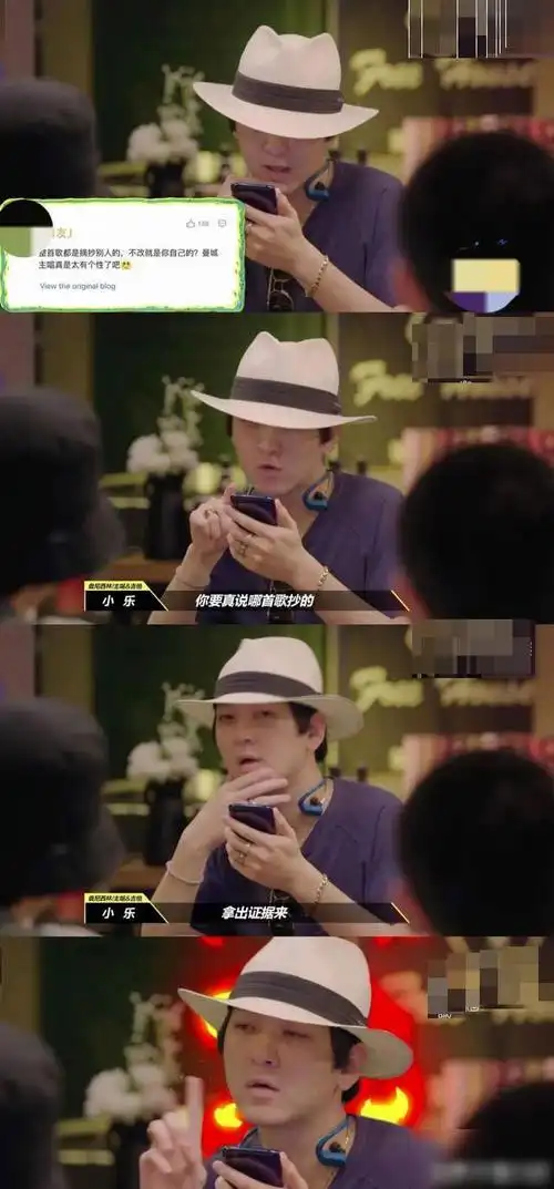 马思纯新男友被陶侃垃圾她合作过各路男神为何看中张哲轩