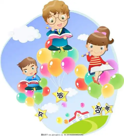 卡通读书儿童读书儿童卡通小学生漫画人物卡通可爱矢量免抠读书学习的