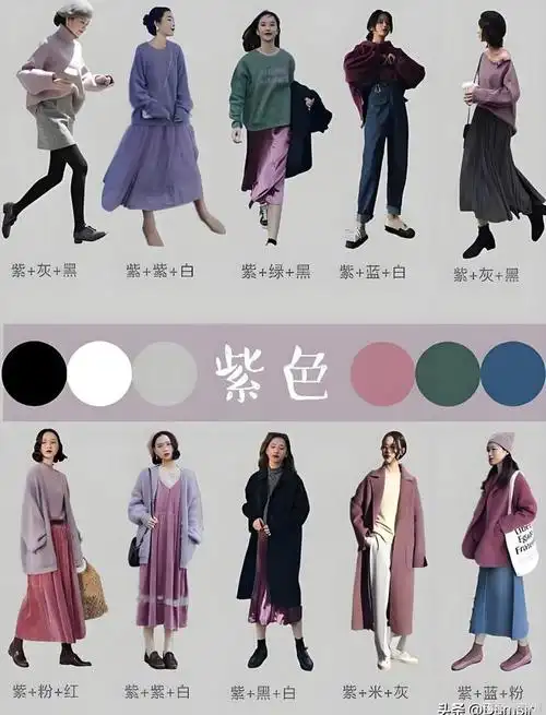 紫色|浅蓝色_网易订阅