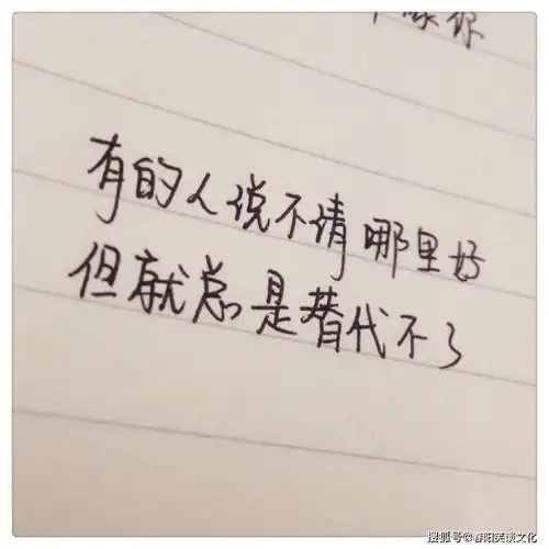 原创形容心寒失望的句子哪一句话刺痛了你很丧的句子,难过失望时候发