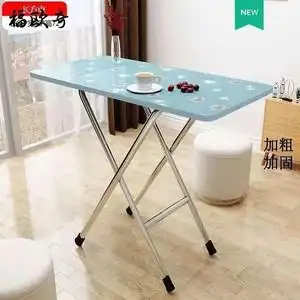 四方桌收缩可折叠小餐桌2人出租房吃饭折叠桌实用小方桌结实家用