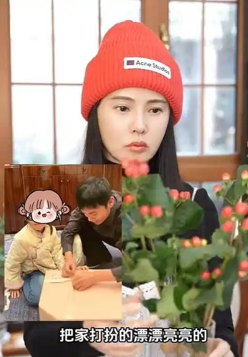 伊能静称上海没朋友,携女儿回沈阳婆家过年,19岁儿子却孤单一人_哈利