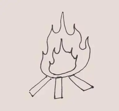火的简笔画火的简笔画图片