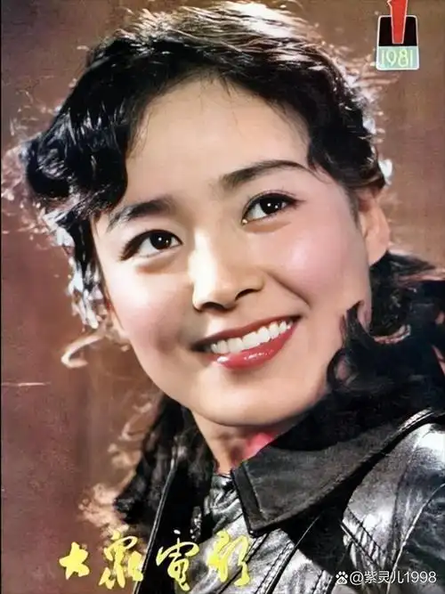 时隔39年后,张瑜和郭凯敏重聚,于是有了两人的第二吻.