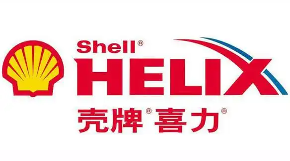 壳牌商标遇侵权及不正当竞争一审获赔550余万元泉州商标代理机构排名