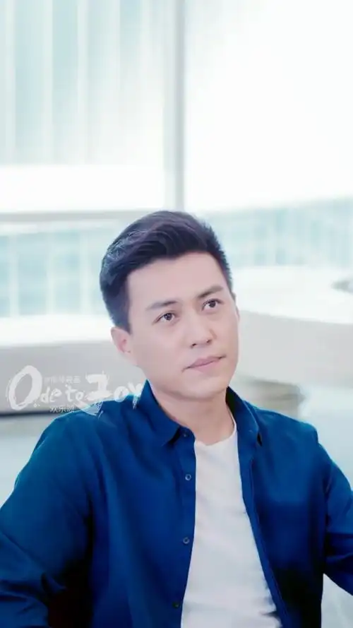 欢乐颂 谭宗明 手机壁纸 谭总温柔的看了你一眼 靳东 靳哥哥 谭宗明