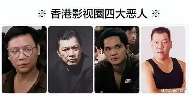 香港10位殿堂级男配角个个演技不输主角却甘心当绿叶