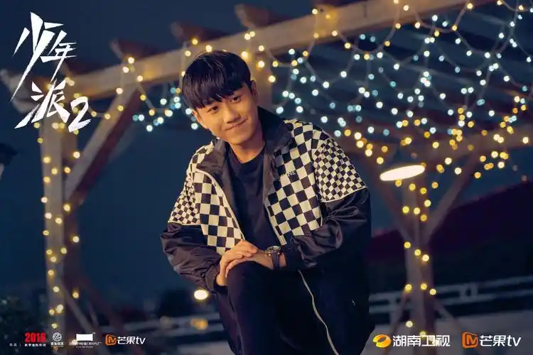 闫妮,赵今麦,郭俊辰,姜冠南,韩沛颖领衔主演的现实题材电视剧《少年派