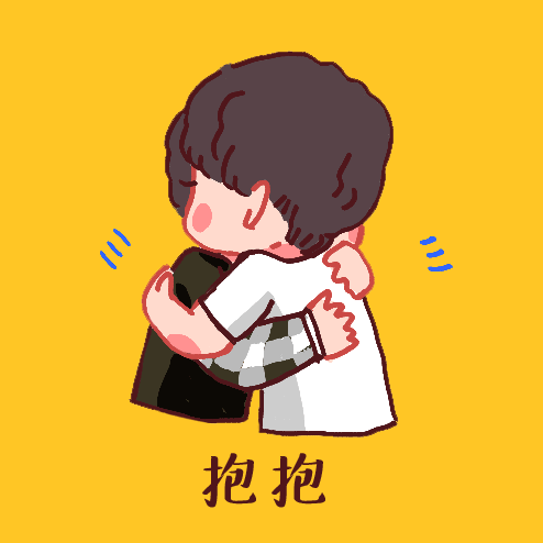 494_494gif 动态图 动图