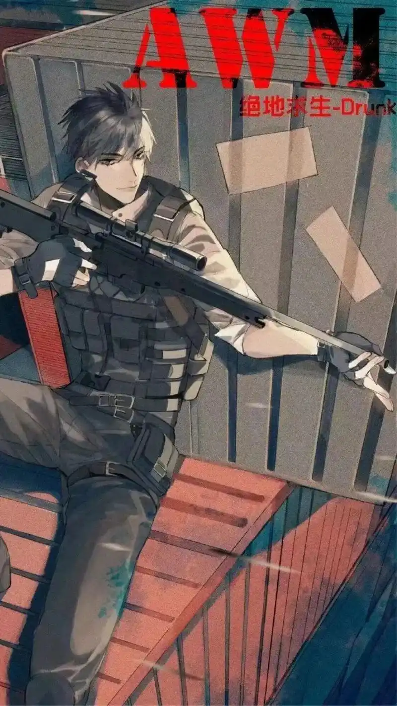 祁醉的童养媳生日快乐! #awm绝地求生 #于炀生日快乐 - 抖音