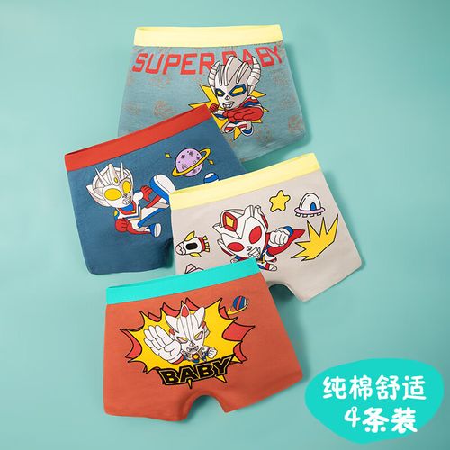 1019星球奥特曼4条装 m码建议20-35斤