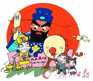 物管被"狸猫换太子" 业主只能苦捱高价