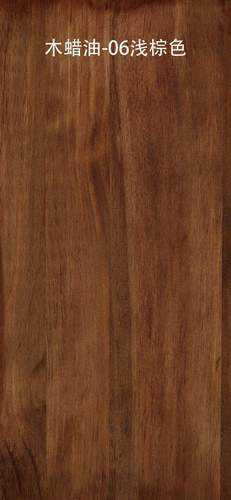 桌家用简约卧室书桌北欧桌子长条桌现代电竞工作台 06浅棕色-木蜡油