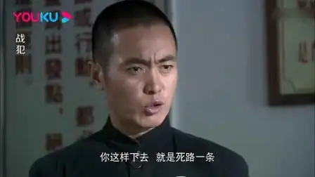 大岛龟三还真能演戏,劝说战犯桥本认罪,还真是把桥本给唬住了